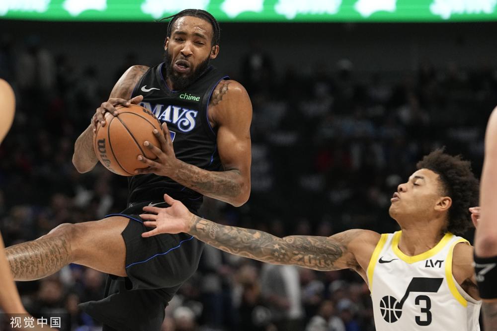 甚至考虑退 甚至考虑退