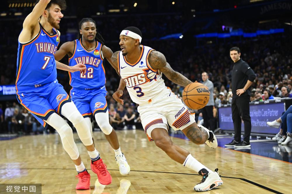 赢得了混双 赢得了混双